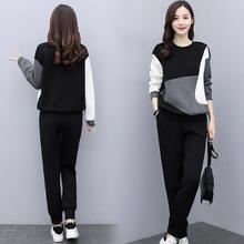 跨境春秋新款韩版时尚套装女拼接洋气减龄显瘦大码女装休闲两件套