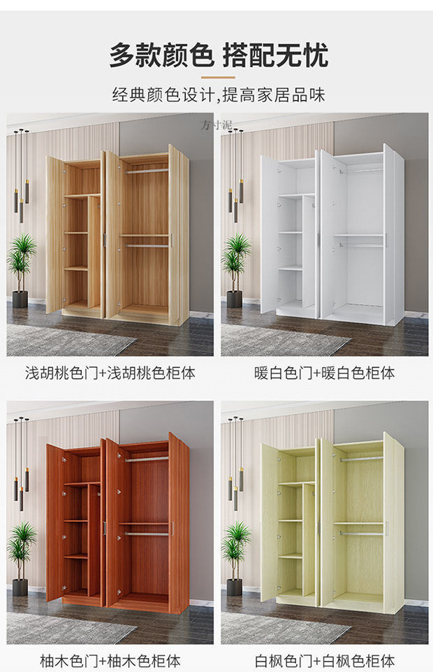 f1e9e6be-c8c2-46af-906f-9349dd481774.jpe