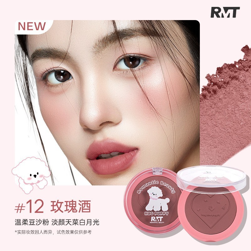 Luo Xiaoman ブラッシュ ビション モノクロ コントゥアリング ブラッシュ マット ブライトニング エクスパンディング ブラッシュ ロングラスティング カラー ナチュラル 化粧品|undefined