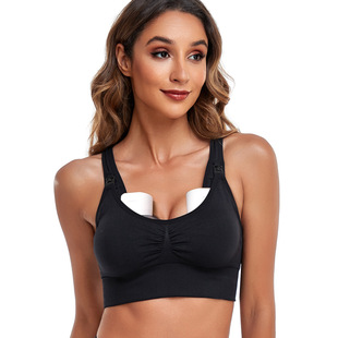 Wholesale hands-free bra front opening buckle nursing pregnant women sports nursing wearable breast pump breast-sucking underwear