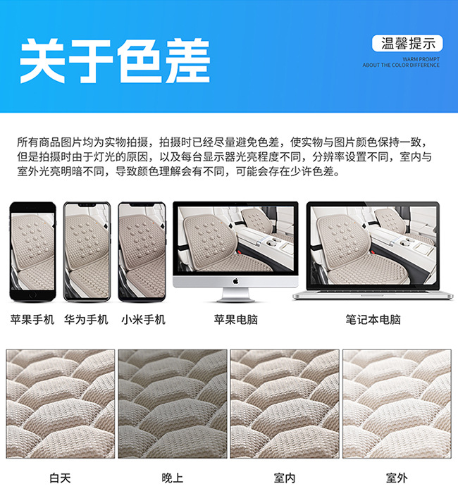 Cross-Border Hot-Selling Gel Car Seat Cushion, Summer Seat Cushion, Lumbar Support, Office Seat Cushion, Car Cooling Cushion, Factory Direct Sales