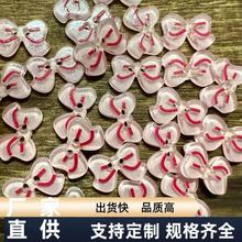 �ɐ۷�ɫ���W�����Yë���_����diy�ֹ�����Ь�b�Ʒ
