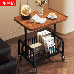 Movable coffee table double-layer storage side table living room sofa corner office bedside tea table mini storage rack side table