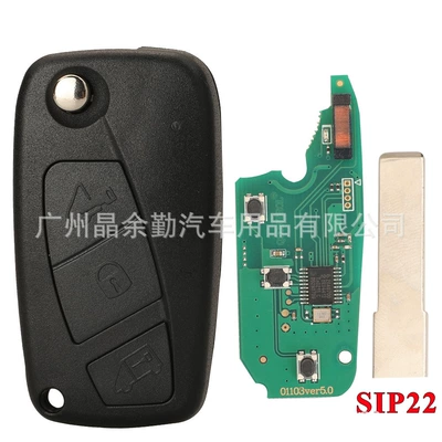 For Fiat Iveco Lancia Car Keys - 3-key-sip22-key