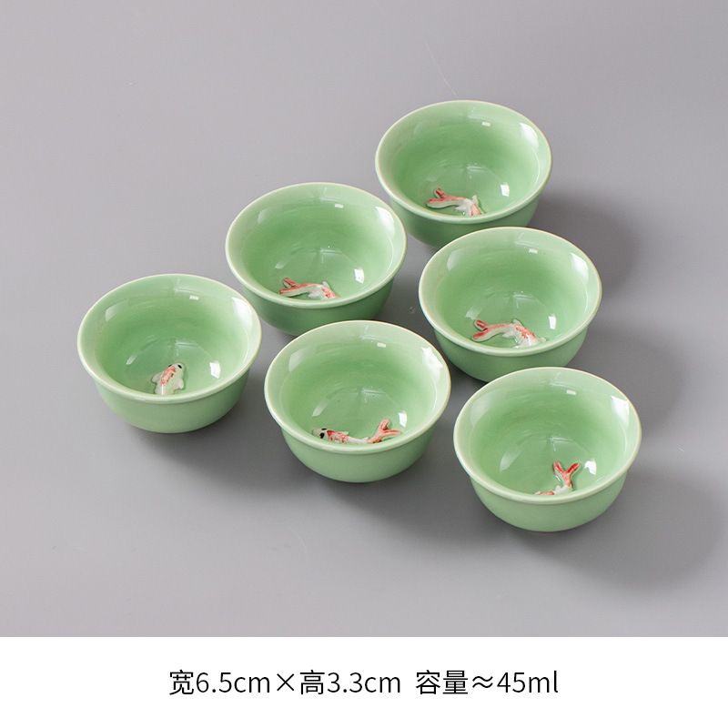 청자 물고기 컵 6팩