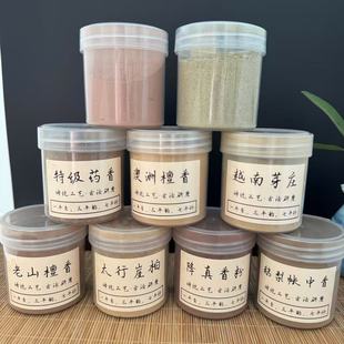 ���l���ș��̴���ѿׯ���°ط۽�����Z��������ϴ���׭�Ѭ��