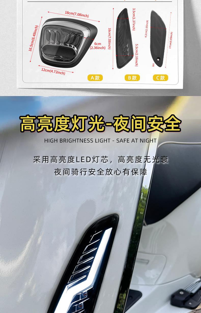 Applicable to Vespa Sprint 50125 150 Sprint Modified LED Front and Rear Turn Lights Tail Lights for Export