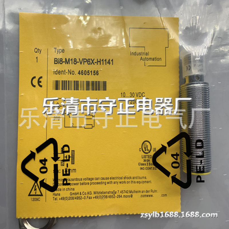 全新传感器 BI8-M18-AN6X-H1141 Bi8-M18-AP6X-H1141接近开关