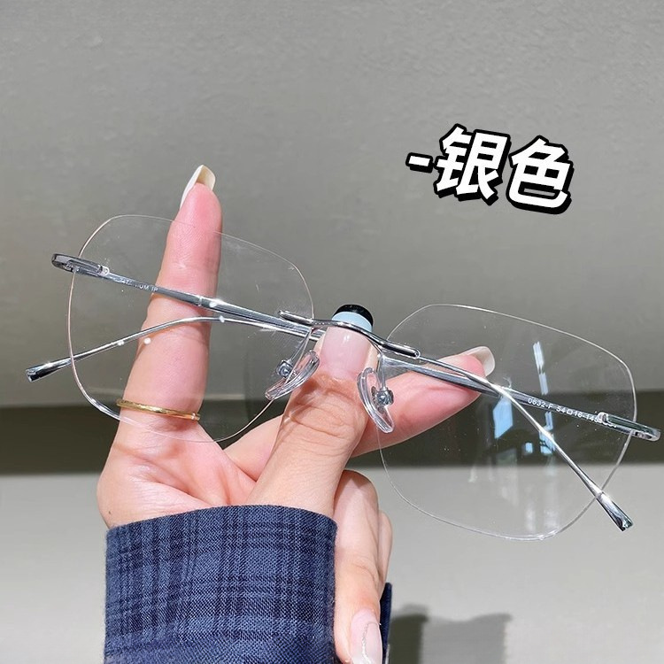 Anti-Blue Light Glasses, Frameless Flat Glasses, Unisex Anti-Blue Light Frameless Glasses, Men's Style, High-End Feel Anti-Blue Light Glasses, Frameless Flat Glasses, Unisex Anti-Blue Light Frameless Glasses, Men's Style, High-End Feel