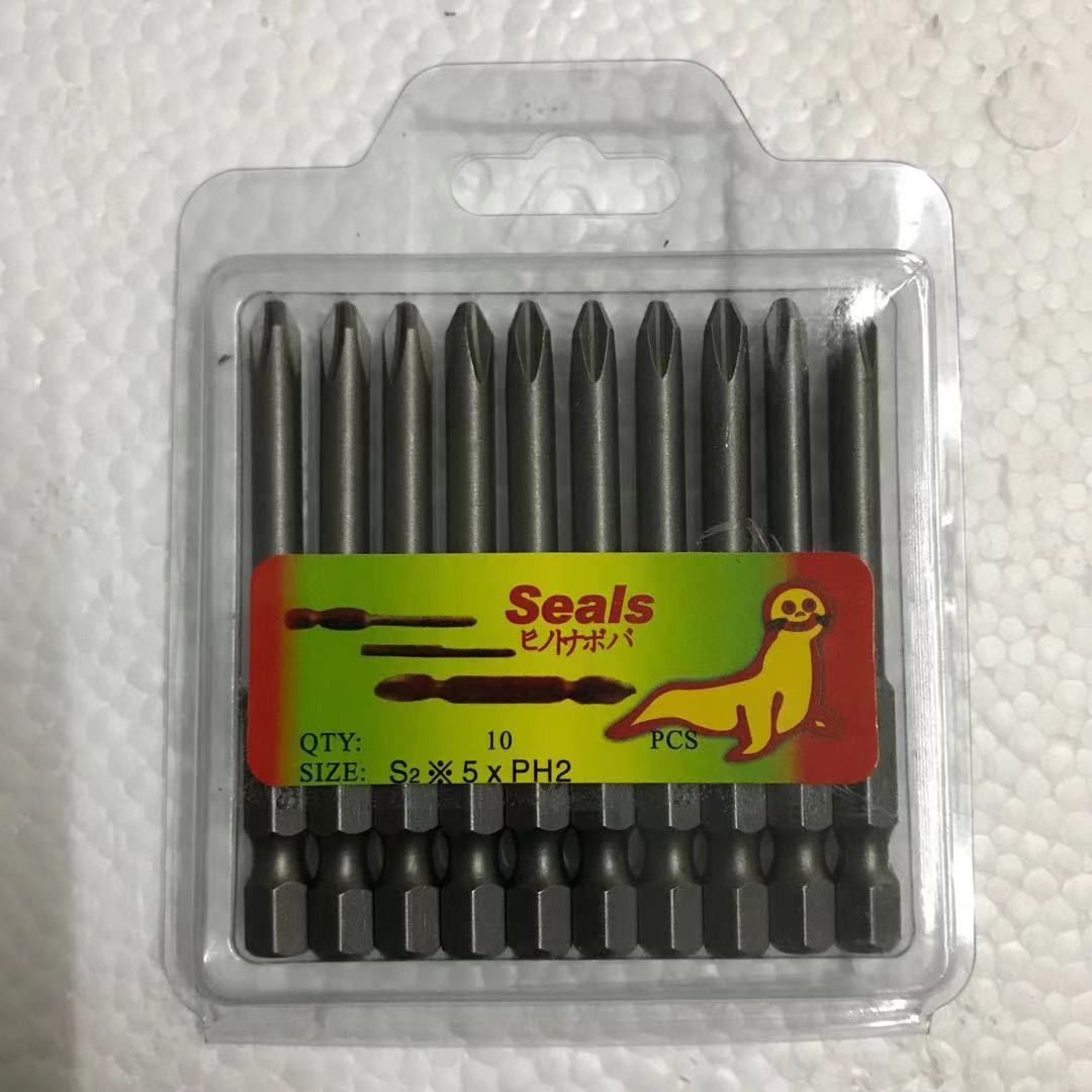 La fuente fabricante de leones marinos sellos solo destornillador viento jiezuo 50L 65L 75L 100L 150L 200L