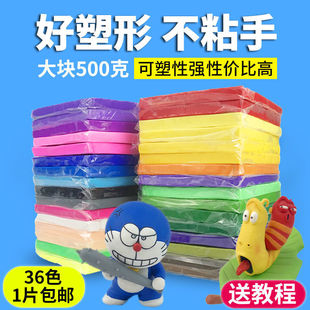 ܛ����500�˲������������Ƥ���܃�ͯ�W���ֹ�����diy��ؐ�՟ɹ�