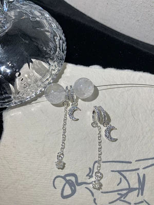 Handmade Beaded Accessories Pendant — Zərgərlik ara hissələri - bright-silver-moon-star-tassel-one