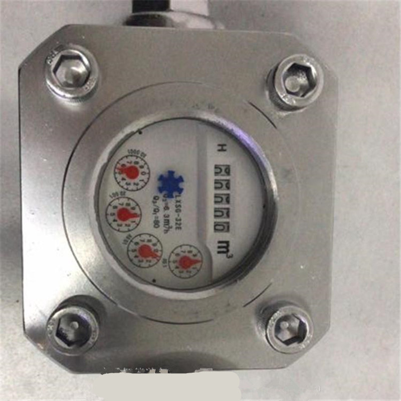 使用寿命长矿用高压水表 煤层注水高压水表 GGS-E高压注水流量计