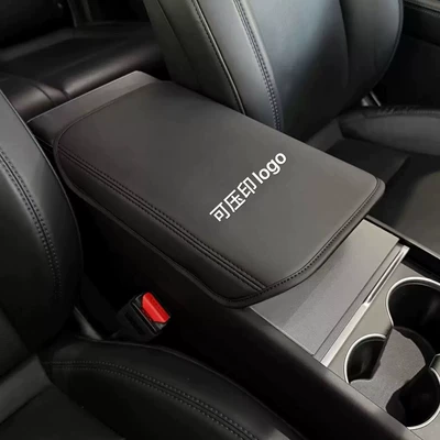 Box Protective Cover Central Armrest – Armrest box - black-logo-style