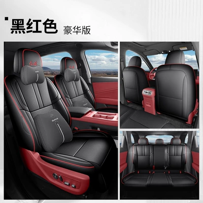 all-season universal car seat cushions, Modelə uyğun (Original) oturacaq örtükləri - all-inclusive-black-and-red-deluxe-edition-hongqi-hs6-phev