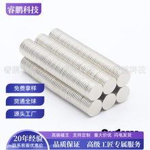 D8*1�A���_�P����ʹ�Ï������FƬ8&times;1���b�����F�AƬ�S�F���