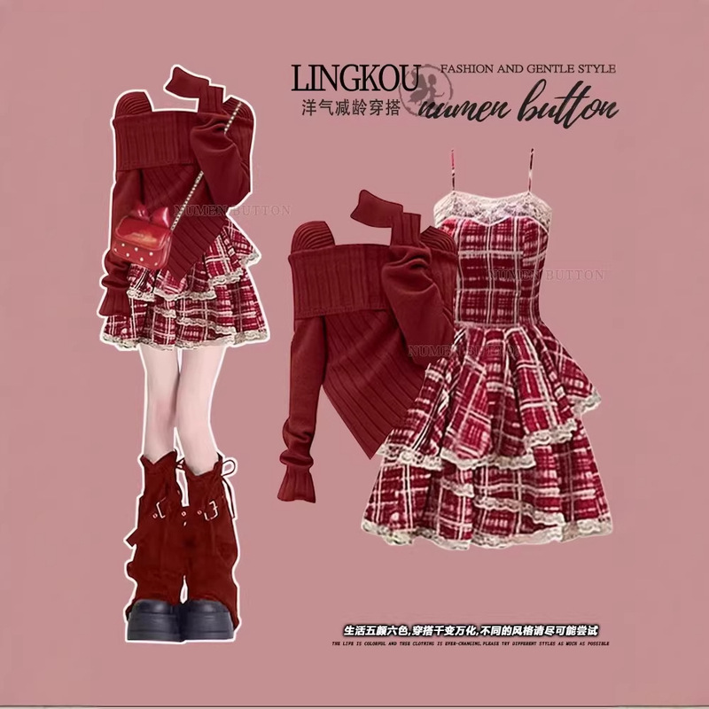 Plus-Size Spring and Autumn Stylish Set for Women, Featuring a Red Christmas Knit Sweater and Plaid Suspender Dress Two-Piece Set Plus-Size Spring and Autumn Stylish Set for Women, Featuring a Red Christmas Knit Sweater and Plaid Suspender Dress Two-Piece Set