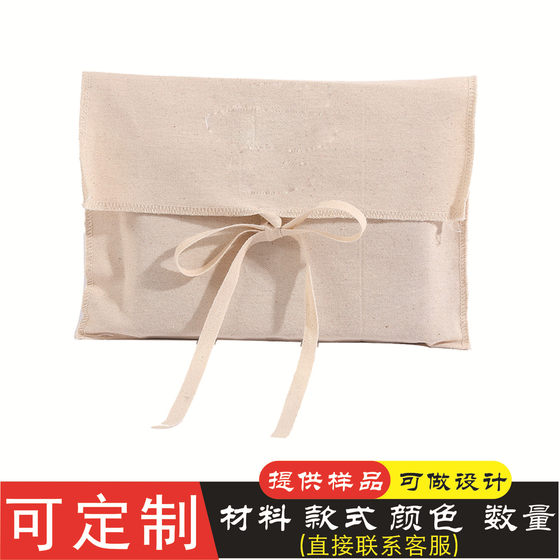 High-end Luxury Cotton Packaging Bag Leather Wallet Wallet Wallet Dustproof Bag Flip Brush Lock Edge Folding Envelope Bag