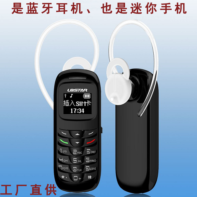 BM70 new ultra-small mini mobile phone b...