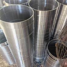 P䓷ˮ ̼䓼ӏ;׹ 20#Sùܵ׹ܼӹ