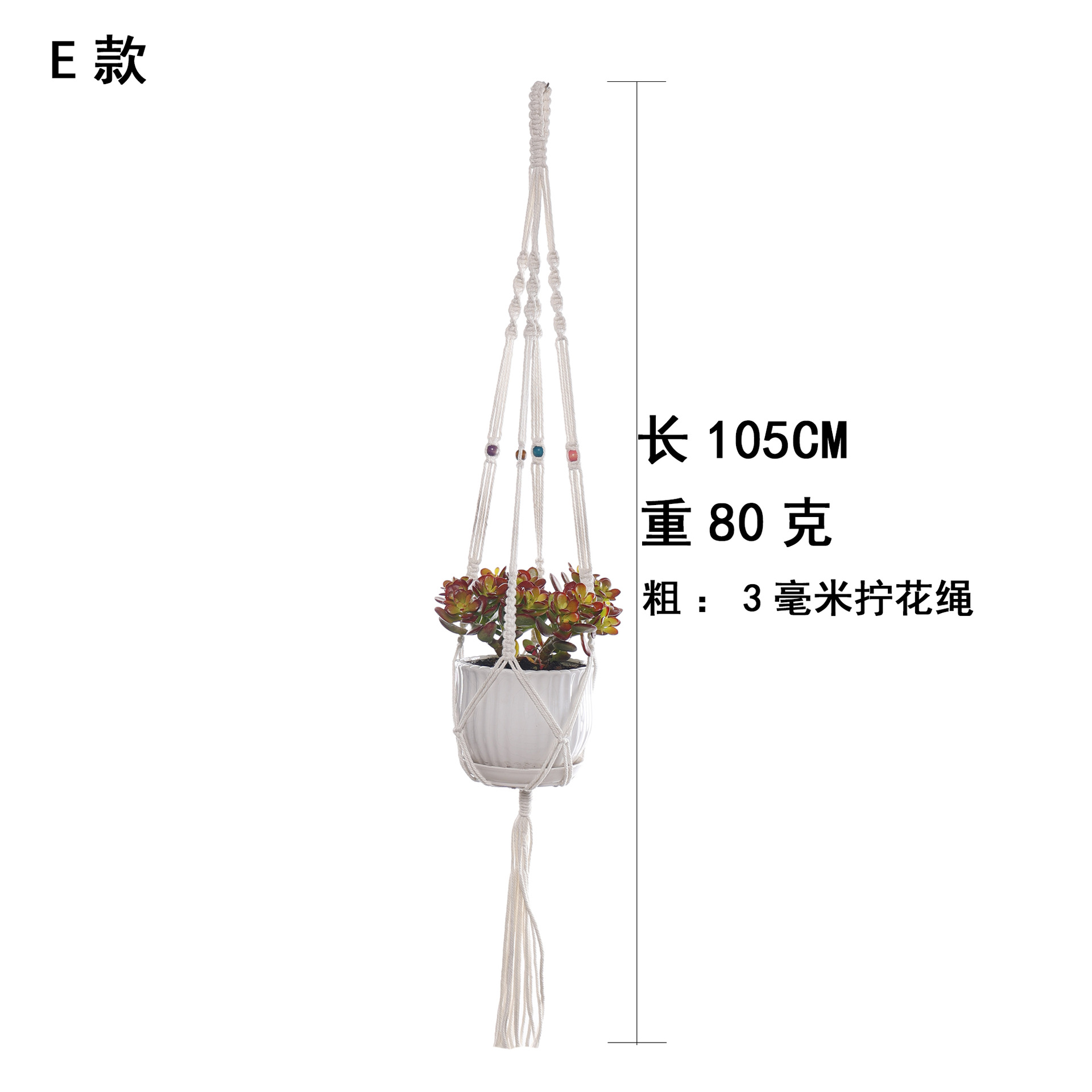 Maceta tejida bolsillo neto colgando red colgante de pared cuerda maceta colgante cesta hecha a mano jardinería planta maceta bolsillo neto
