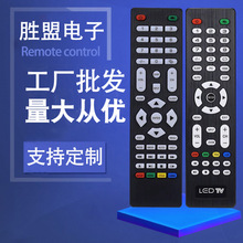 �羳Ӣ��LED TV�s�ƽM�bҺ���ҕ�b���� V59Һ�����匣���s�ƙC