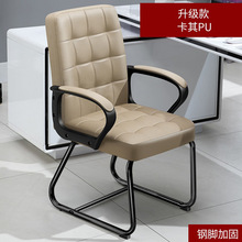 �k���μ��ÌW�����῿�����h���錢�κ��s���ӹ������D��