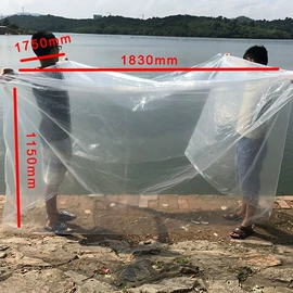 塑料自封袋;纸盒;塑料食品袋