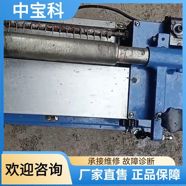 【议价】转让二手脱胶机，功能正常使用！