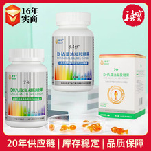 ���DHA�������z�ǹ�30��60���b�����[����ܛ��