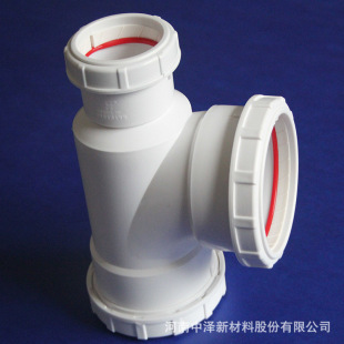 ���ϡ��Нɡ�hdpe���o����ˮ�� dn160 ��ˮh�͹ܼ� Ҏ�����