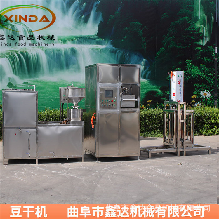 沈阳生产豆干的机器 自动豆干机价格 设备整机发货接电使用
