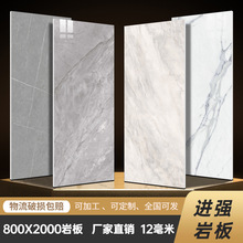 �M��800*2000�lԡ�Ҿ��Ұ��ҕ�������͏d�b������ׄe���B�i