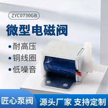 ΢��늴��y��Ħ�����o�ۃx������y��ͨ���]�Ś��y�o����ȫ�����y