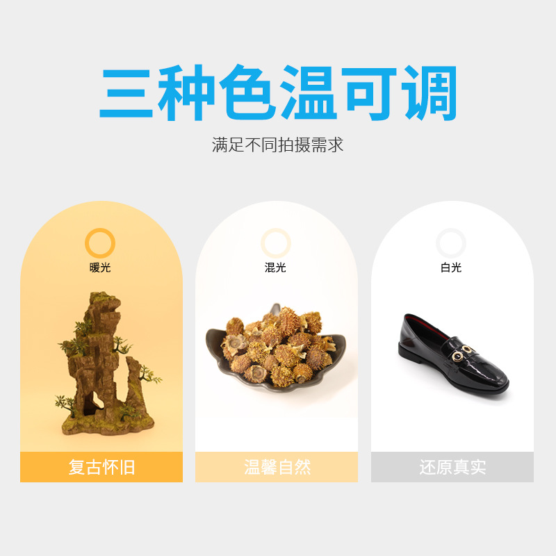 10/12/16/20in Estudio Caja de luz pequeña Caja de fotos Estudio pequeño Caja de fotos Foto led Caja de luz