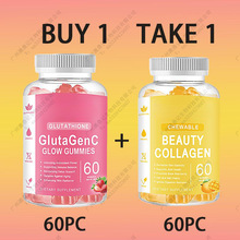 �羳�����e�Ј�TK���� �zԭ����ܛ�� GLOW GUMMIES ���׸���ܛ��