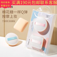 LMLTOP �޻��Ƿ�������װA80213 �����η���Բ�η۵�Һ�������