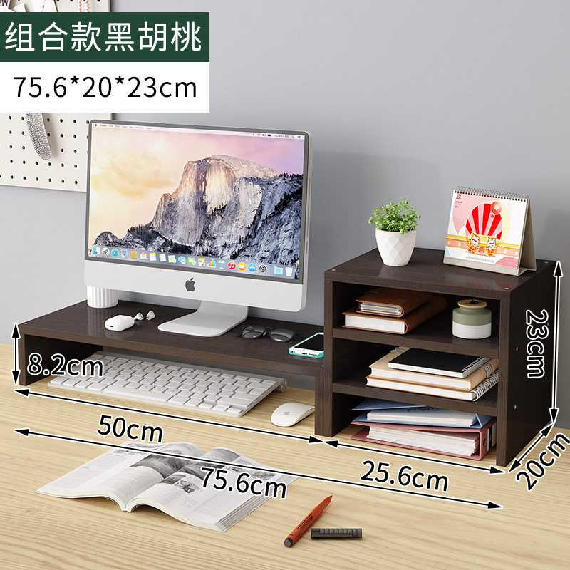 단층 + 흑호두 3층