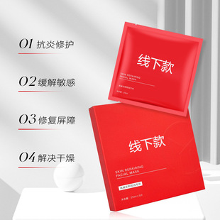 ����Ժ���aˮ�ޏ���Ĥ����Ŀ�������ޏ����м��ޏ��澏�aˮ��Ĥ