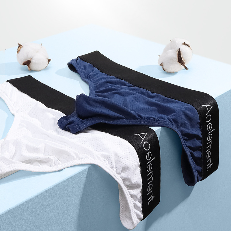 Men's briefs low waist U convex elastic tight sexy T underwear ice silk thong breathable cool T pants Sports