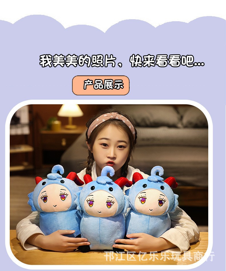 O1CN01a6ik2F1P6K68yaXxe_!!2200