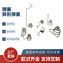 �S�Ҷ��Ɖ��s�����͸ߜ�����A�����P����쎧�hŤ�ɉ������ɶ���