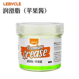 其他骑行用品;修车工具;车轴