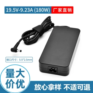 Asus, совместимый ноутбук, зарядное устройство, адаптеры питания, 120W, 180W, 5v, 23A, 5x, x2