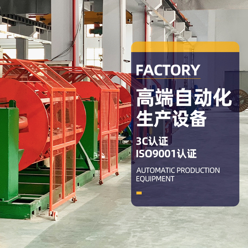 ҶTUV/UL̫ܹ PV߶ֱ̫˫о