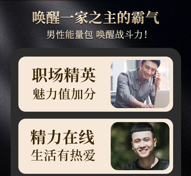 O1CN015GQqIr1vhTwuqlJ1k_!!2212