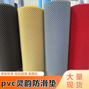 PVC�U�յ؉|�҃���ԡ��Ӿ���l���g������ˮ��̺�`���ĥ�����_�|