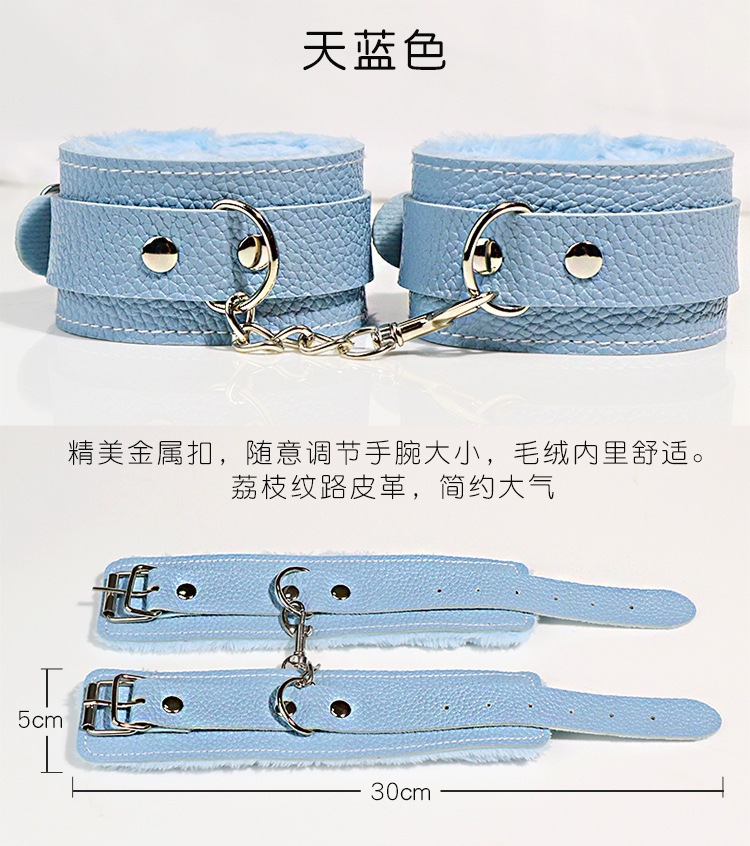 Plush Bondage Restraint Set with Handcuffs, Foot Cuffs, Neck Collar and Blindfold in Black — detail image 26