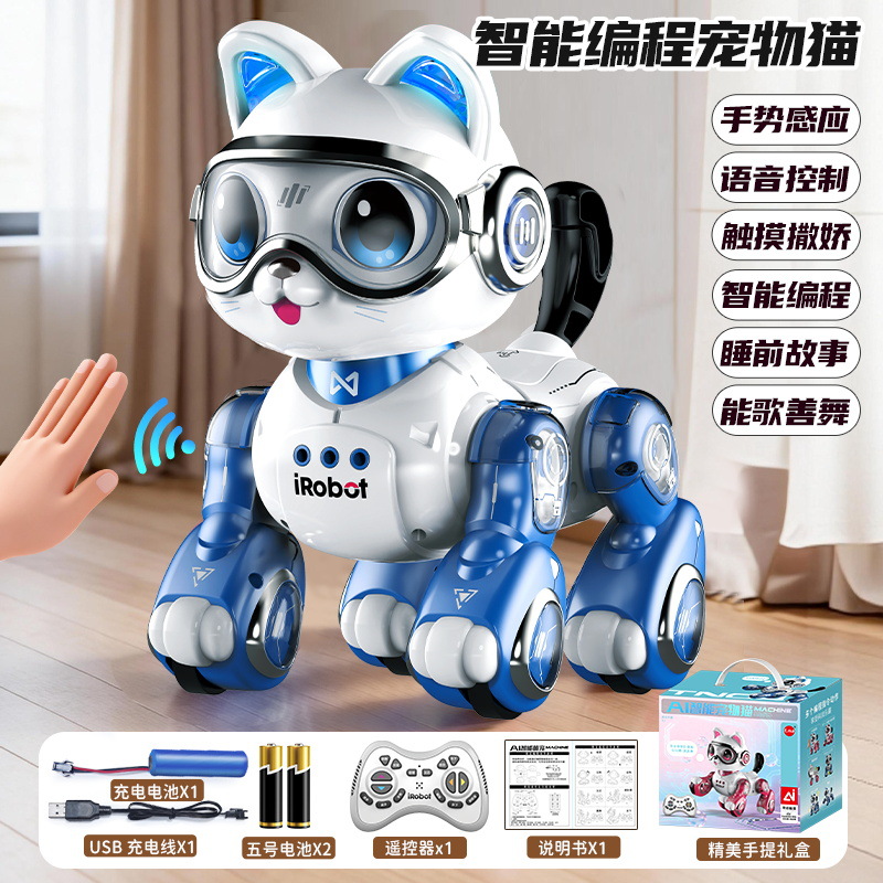 Selección estricta de postaje gratuito AI inteligente juguetes para niños niños niños niñas robot de control remoto eléctrico para caminar regalos puestos de productos