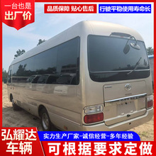 羳ھƷS￼˹زͰа܇301923Wʿ